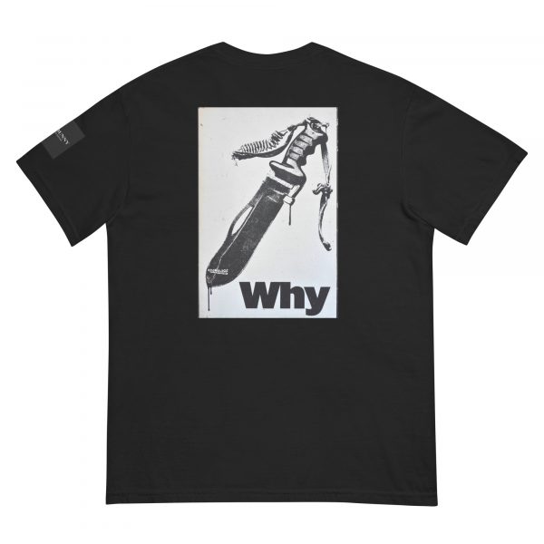 Why Machete (front and back print) - Image 7