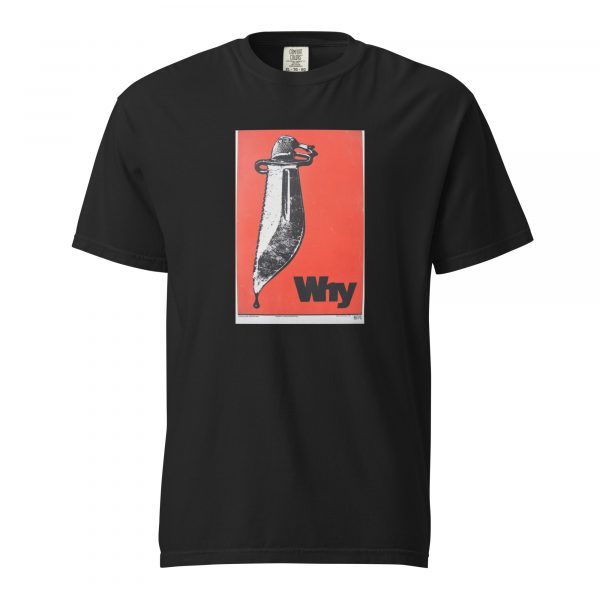 Why Machete - Image 2