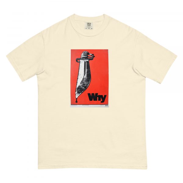 Why Machete - Image 16