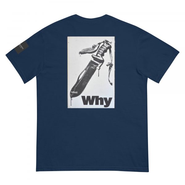 Why Machete (front and back print) - Image 9