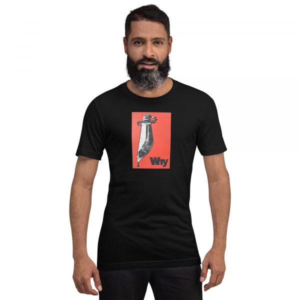 Why Machete - Image 3