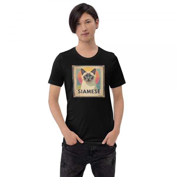Siamese - Image 10
