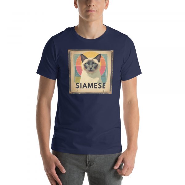 Siamese - Image 12